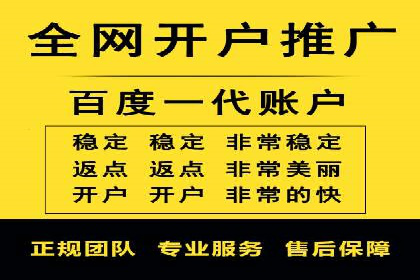 信息流广告的创意与执行——XX品牌成功案例