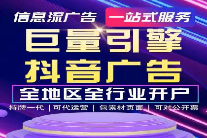 成功案例：百度SEM代运营助力企业品牌建设