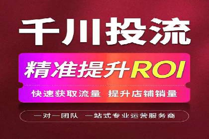 深入解析：SEM操作流程及其实战案例
